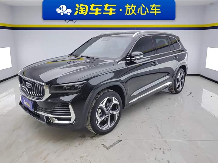 2023 Xingyue L 2021 2.0TD DCT EVO two-wheel drive premium model