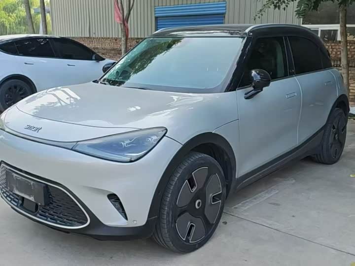 smart Elf #1 2022 Premium Edition