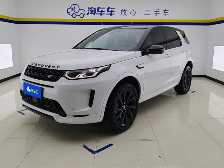2023 Discovery Sport 2023 249PS R-Dynamic SE Performance Technology Edition