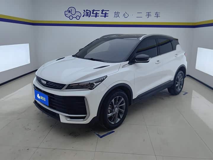 2025 Binyue 2025 Binyue L 1.5TD DCT Star Diamond