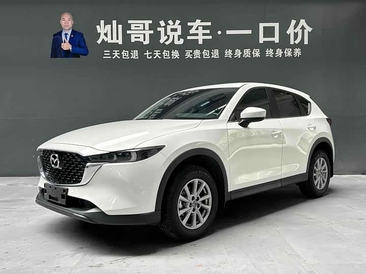 Mazda CX-5 2024 2.0L automatic two-wheel drive comfort model