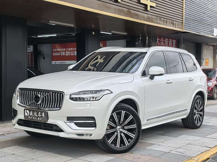 2021 Volvo XC90 2021 B6 Zhiyi Luxury Edition 7 seats