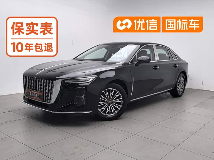 Hongqi H5 2023 2.0T Automatic Intelligent Connected Flag Edition
