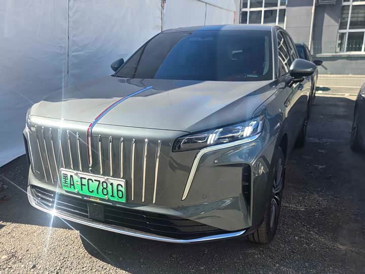 HS6 PHEV 2026 Model 240 Edition