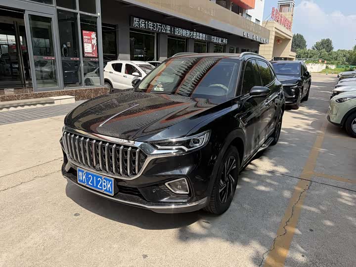 Hongqi HS5 2022 2.0T Zhilian Flagship Edition