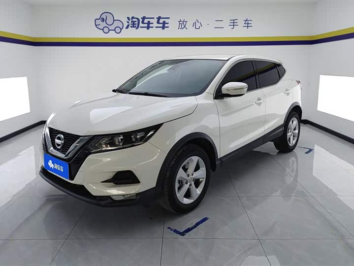 2023 Qashqai 2022 2.0L CVT XV Premium Edition