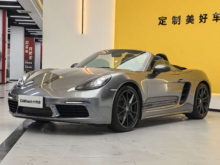 2022 Porsche 718 2022 Boxster T 2.0T