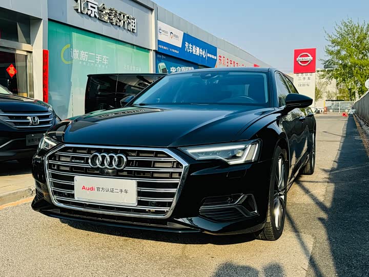 2022 Audi A6L 2023 45 TFSI quattro Elegant