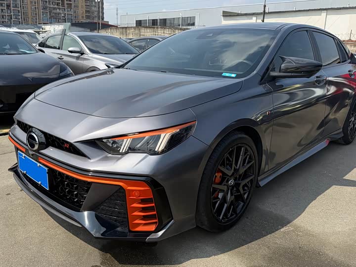 Shadow Leopard 2024 400T Automatic Shadow Leopard R MAX Edition
