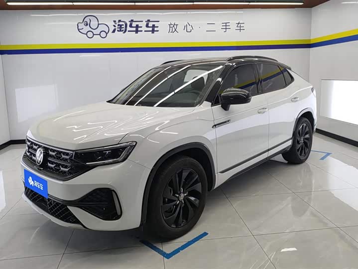 Tanyue X 2023 330TSI two-wheel drive premium high-energy version