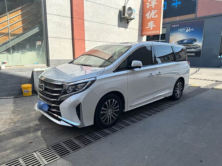 2022 GAC Trumpchi M8 2021 Master Edition 390T Supreme
