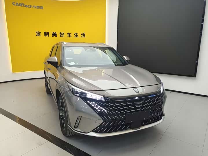 2023 Roewe RX5 New Energy 2023 eRX5 Super Hybrid Premium Edition