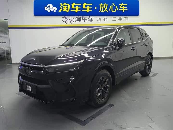 Haoying 2025 240TURBO two-wheel drive luxury version 5 seats