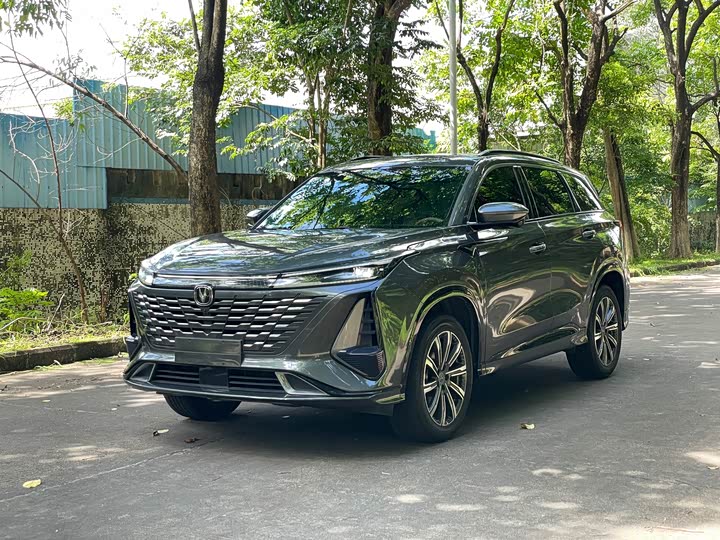 CS75PLUS 2023 Model 2.0T Premium Version