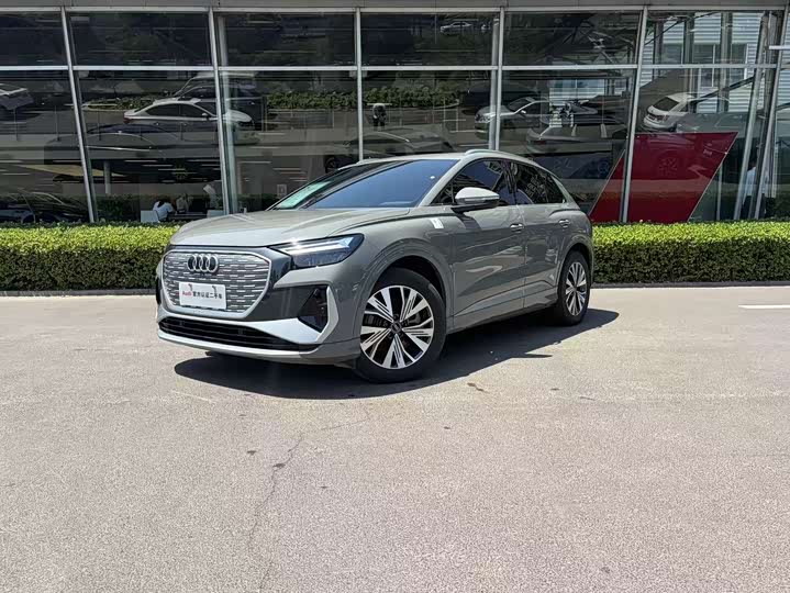 2024 Audi Q4 e-tron 2024 40 e-tron Enactus Edition
