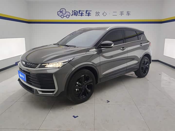 2025 Binyue 2025 Binyue L 1.5TD DCT Xingyao