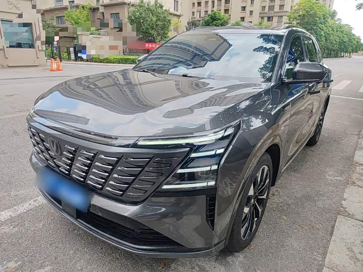 CS75PLUS 2025 Model UItra 2.0T Version