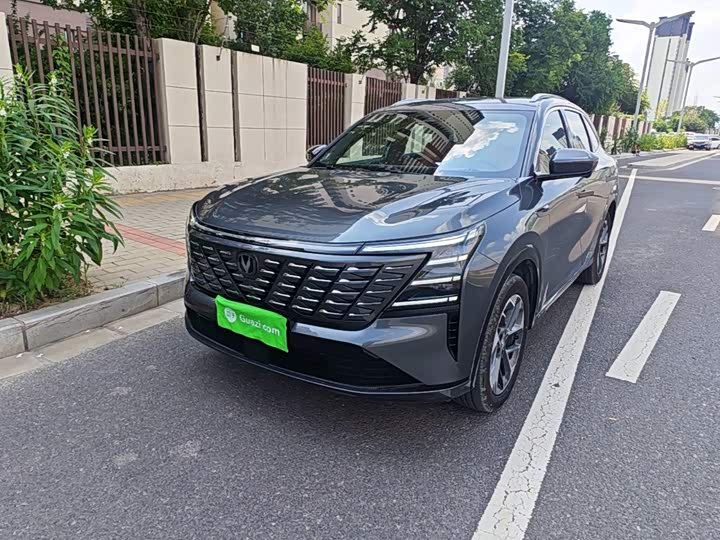CS75PLUS 2025 Model 1.5T Deluxe Version