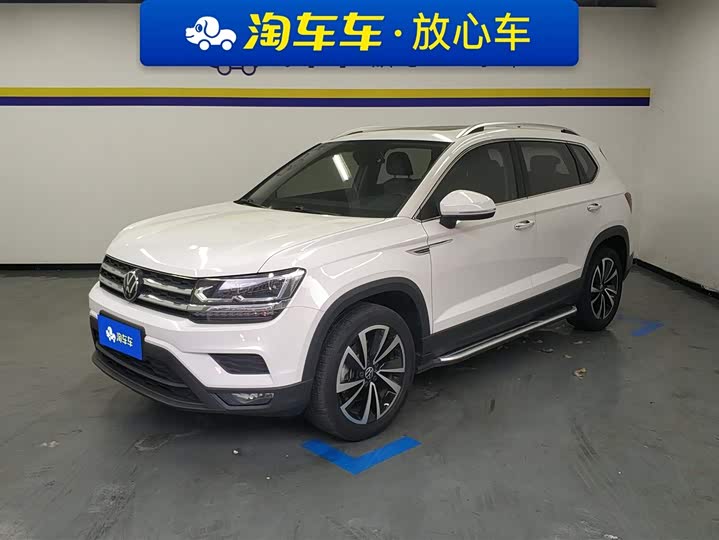 2021 Tuyue 2021 280TSI two-wheel drive luxury version PLUS
