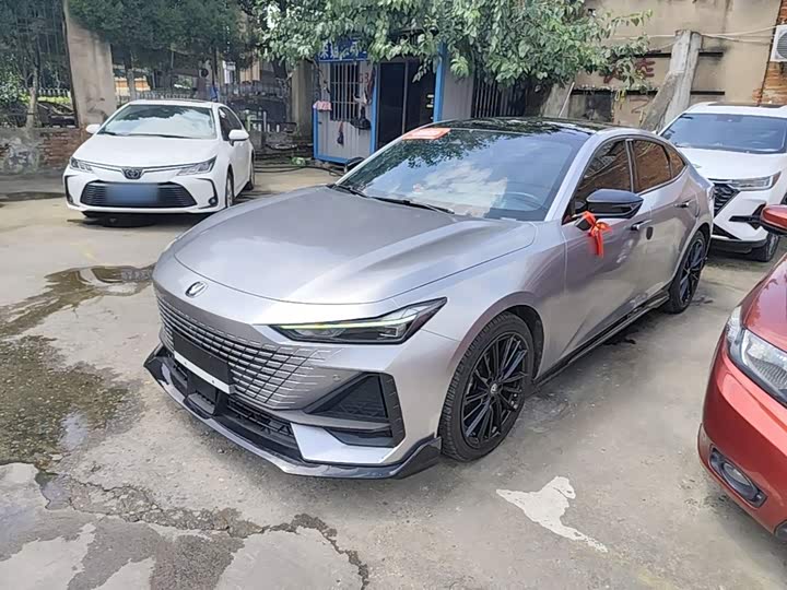 UNI-V 2023 Model 1.5T Edition
