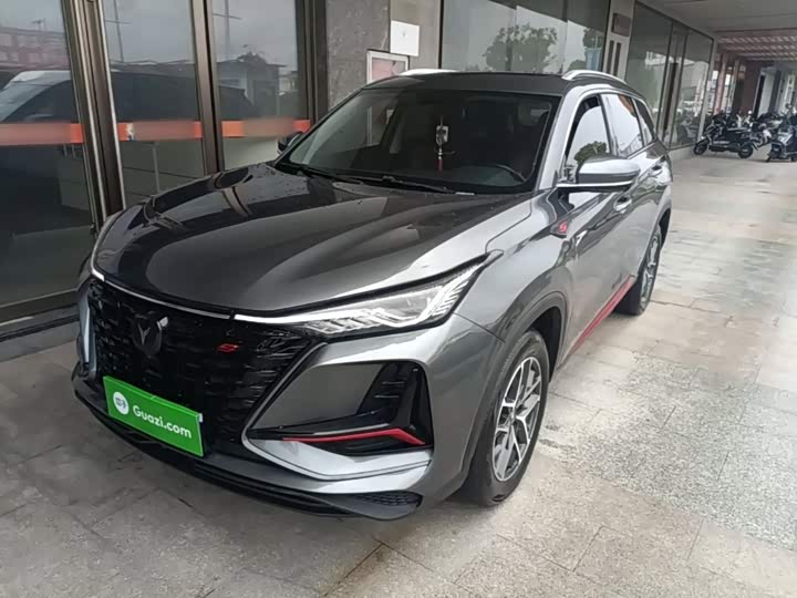 CS75PLUS 2022 Model 1.5T Luxury Version