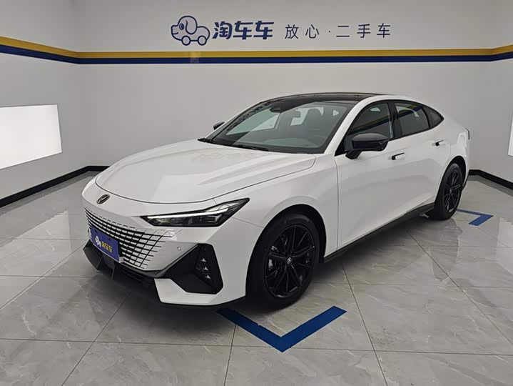 UNI-V 2024 Model 1.5T Edition