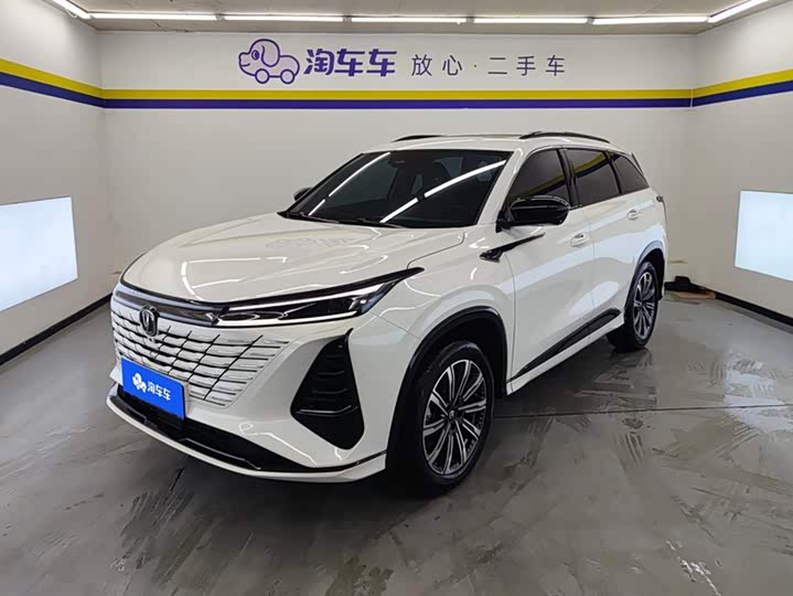 2025 Changan CS75 Plus 2024 3rd Gen Champion Edition 1.5T Intelligent Driving Cruise Trim