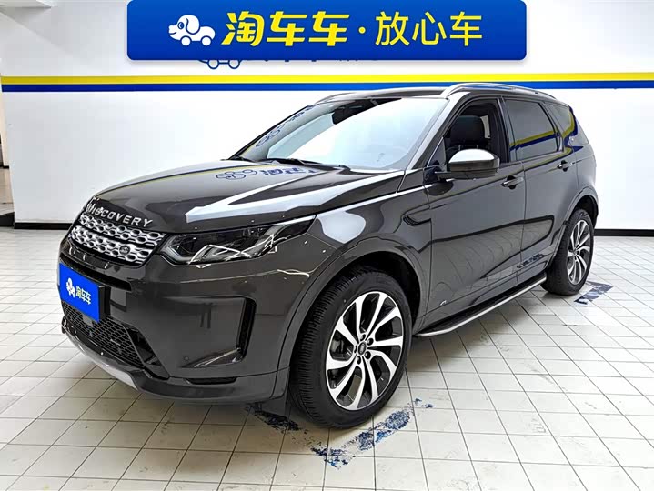 2022 Discovery Sport 2022 249PS Metropolitan Edition 5-Seater