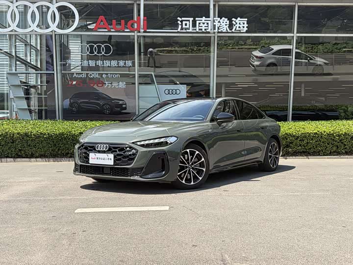 2025 Audi A5L 2026 2.0T Sports Edition