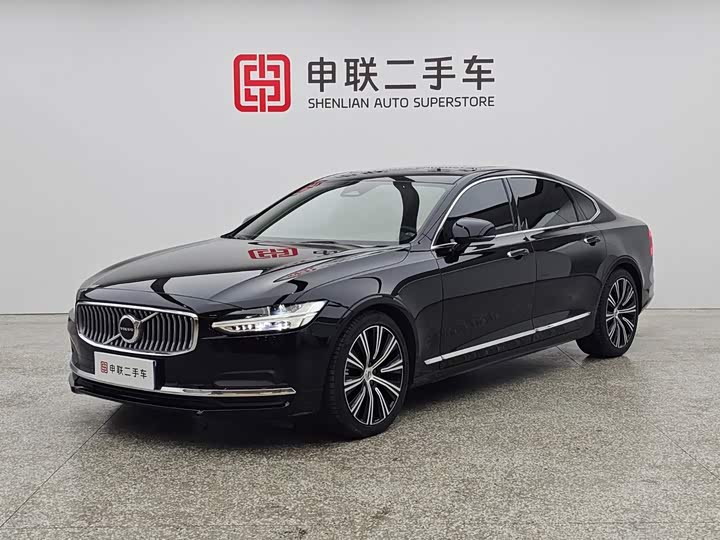 S90 2023 Model B5 Luxury Edition