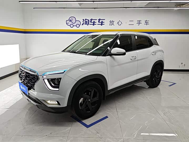 2021 Beijing Hyundai ix25 2020 1.5L CVT GLS Intelligent