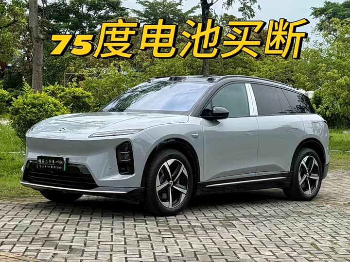 2026 NIO ES6 2025 model 75kWh
