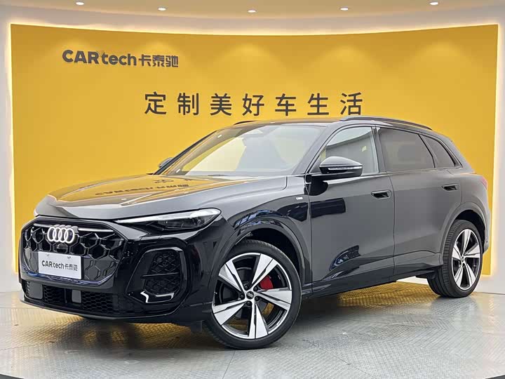Q5L 2026 Model 2.0T Deluxe Version