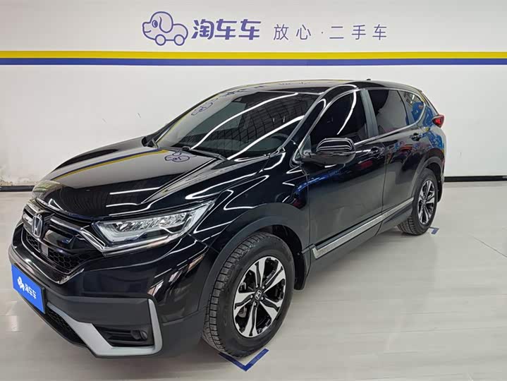 2022 Honda CR-V 2021 240TURBO CVT 2WD Urban Edition