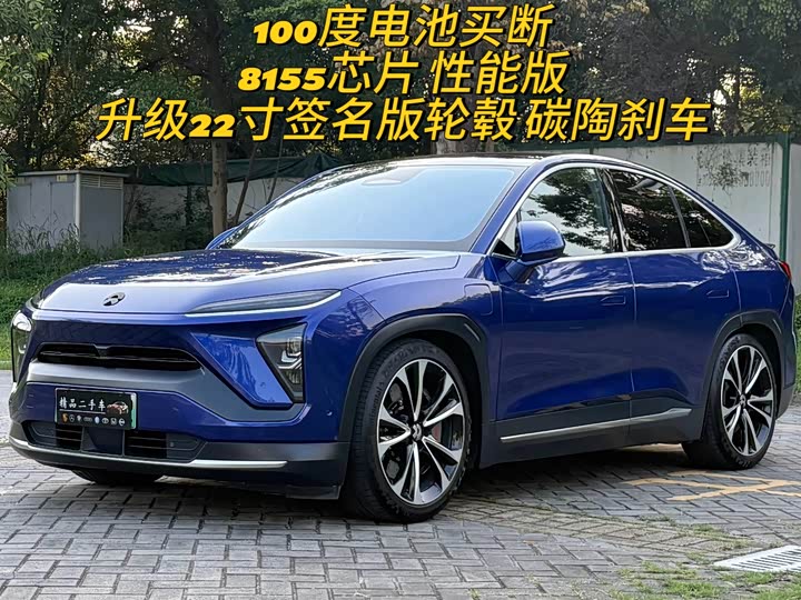 2022 NIO EC6 2022 100kWh performance version