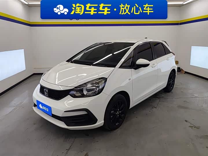 2023 Fit 2021 1.5L CVT Trendy Edition