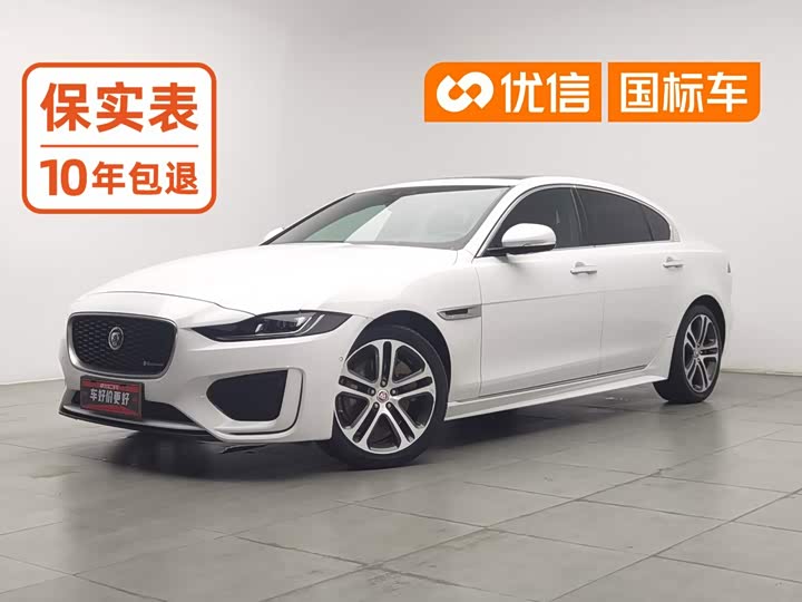 XEL 2020 Model 2.0T 200PS R-DYNAMIC S Edition