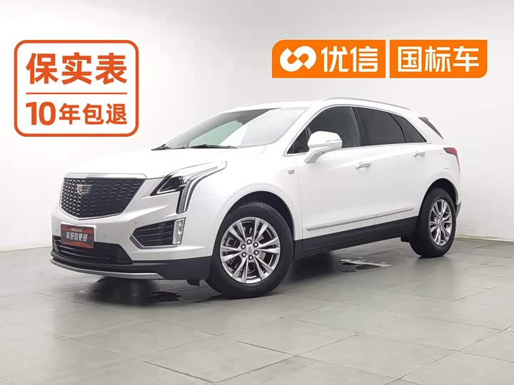 XT5 2021 Model 2.0T 2WDLuxury Version