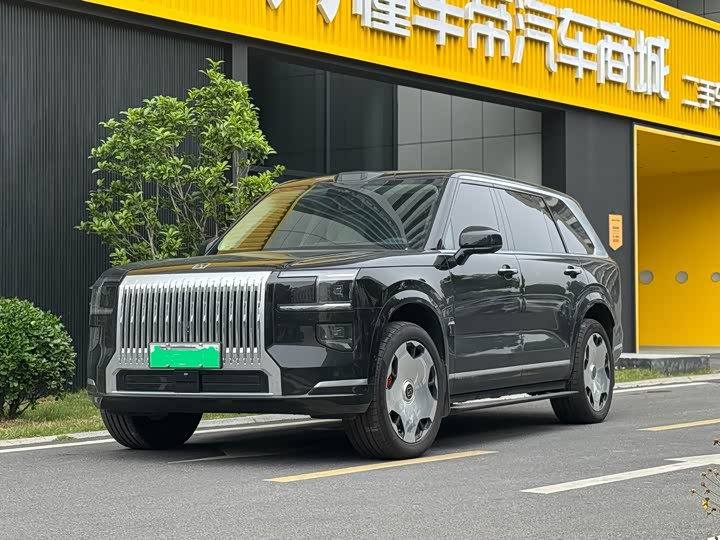 2026 JiKrypton 9X 2025 Hyper Edition 70kWh