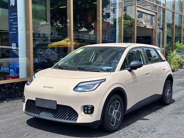 AION UT 2025 Model 330 Edition