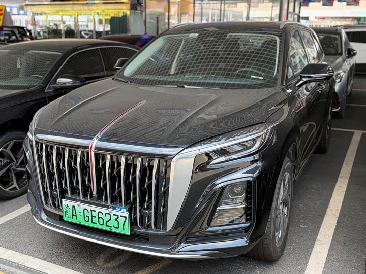HS3 PHEV 2024 Model 115km Edition