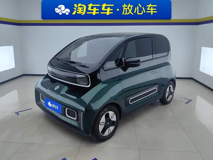 KiWi EV 2022 Model Edition