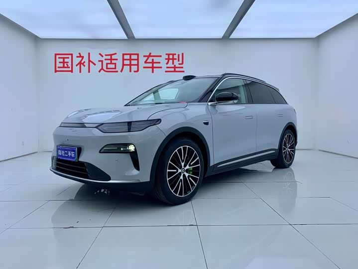 C11 2026 Model EV 640 Edition