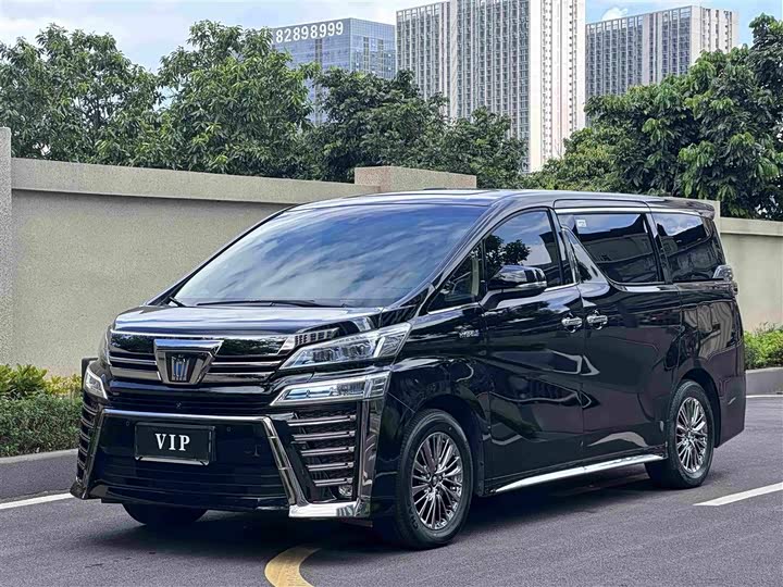2021 Model 2.5L HV Edition