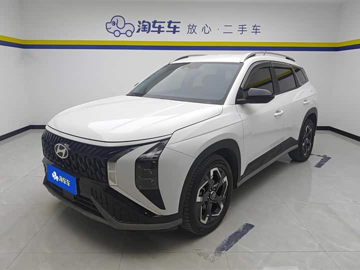 2023 Beijing Hyundai ix35 2023 Musa 2.0L Deluxe Edition DLX