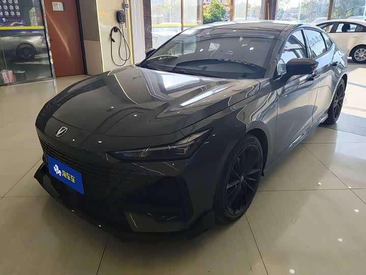 UNI-V 2023 Model 1.5T Edition