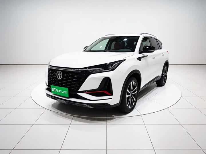 CS75PLUS 2022 Model 1.5T Luxury Version