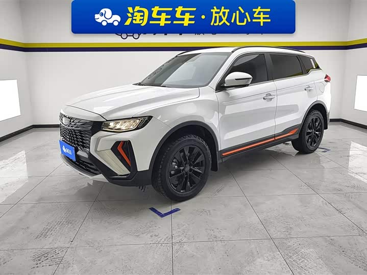2023 Boyue 2022 model Boyue X 1.8TD DCT smart