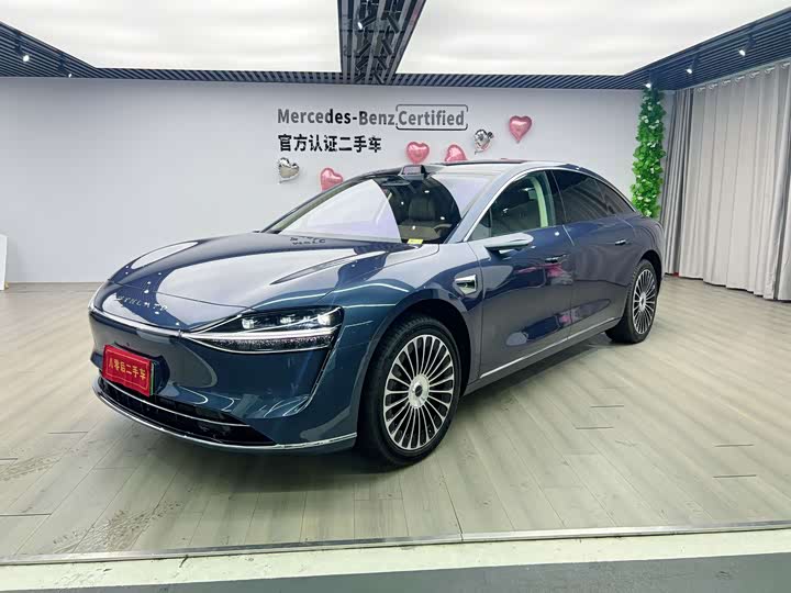 S9 2025 Model EREV Ultra