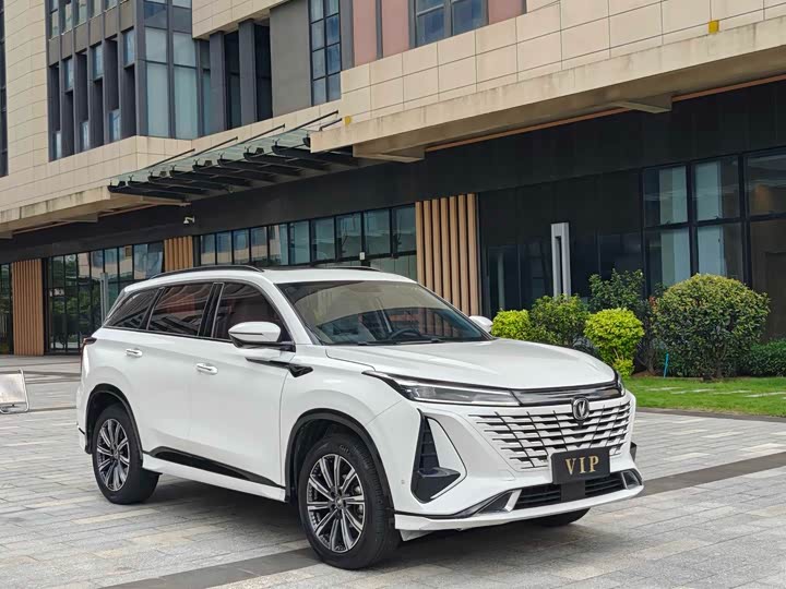CS75PLUS 2023 Model 2.0T Premium Version